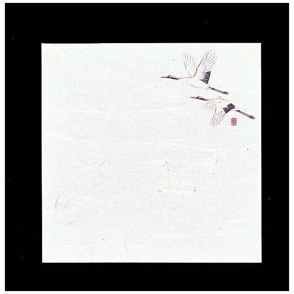 �����ƥå���Artec ���ֹ����»� �֤���߲��ߡ�200������ �� W5-9 ��QSK85005��[QSK85005]