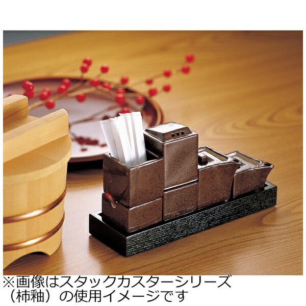 エムズジャパン 白刷毛 スタック胡椒入 T03-28 ＜RKS7701＞[RKS7701]