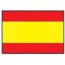上西産業｜Jonishi エクスラン万国旗 70×105cm スペイン ＜YJN6801＞[YJN6801]