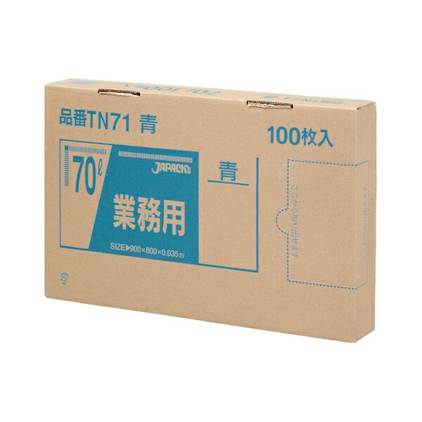 ѥåJAPACKS ̳Ѷϥݥ(100Ȣ) 70L  TN71 KPL2205[KPL2205]