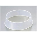 関東プラスチック工業|Kantoh Plastic Industry KK丸皿枠(ポリプロピレン) K-61 23cm用 <NMR39061>[NMR39061...