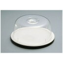 関東プラスチック工業|Kantoh Plastic Industry ケーキカバーセット K-210 用:カバーのみ K-210 <WKCA4100>[WKCA...