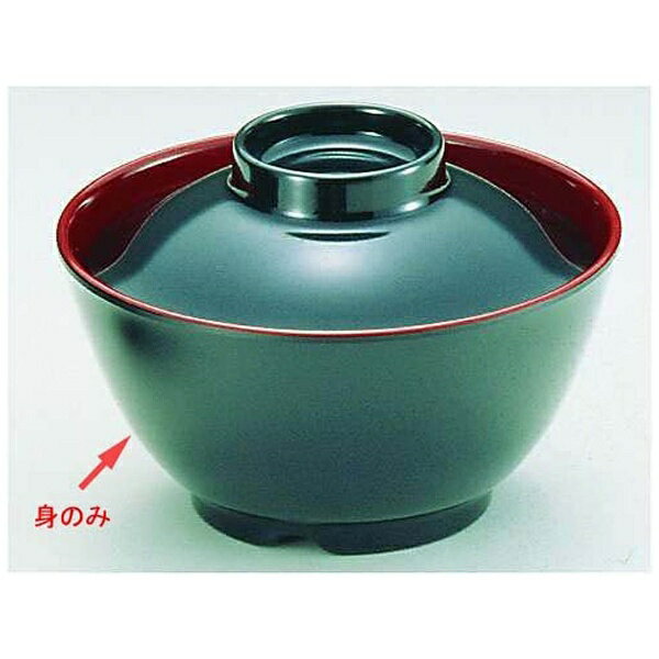 関東プラスチック工業｜Kantoh Plastic Industry ニューメラミン汁椀 （外黒内朱） M-354 身 ＜RSL44354＞[RSL44354]