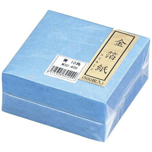 �}�C���bMIN ���������~�l�[�g ��  500����  M30-409 ��QKV20409��[QKV20409]