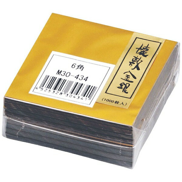 �}�C���bMIN ���~ ���� 1000����  M30-434 ��QKI17��[QKI17]