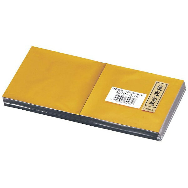 �}�C���bMIN ���~ ���� 1000����  M30-435 ��QKI18��[QKI18]