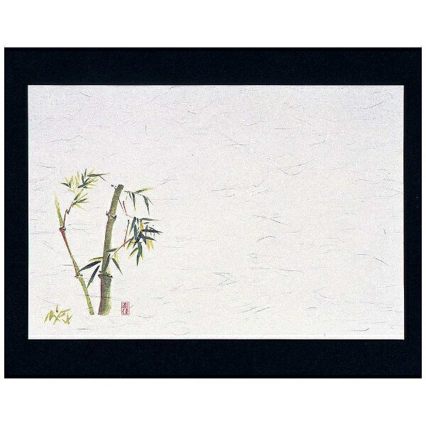 竹 - マイン｜MIN 四季紙・千寿（100枚入） 竹 M30-206 ＜QSV25＞[QSV25]