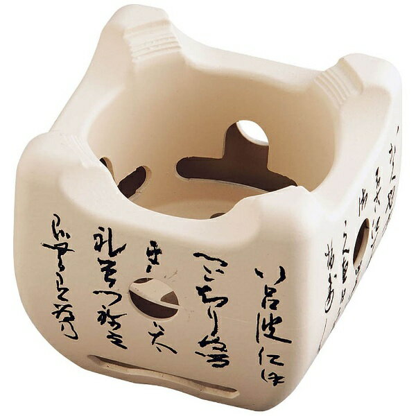 マイン｜MIN アルミ いろはこんろ M10-799 （小） 白 ＜QKV4401＞[QKV4401]