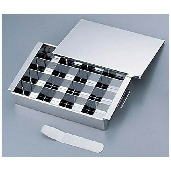 浅野製作所 サンエー18-0玉子豆腐器仕切付(蓋付) 16個取 ＜ATM2801＞[ATM2801]