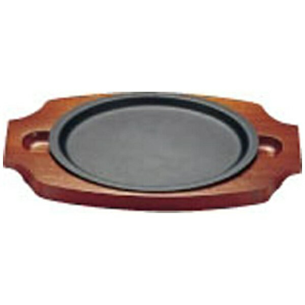 遠藤商事｜Endo Shoji SA Feステーキ皿 丸型 17cm ＜PSTA9017＞[PSTA9017]