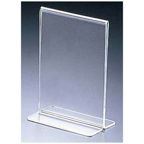 えいむ｜Aim えいむ メニュー&サンプルプライス TP-B8タテ（両面） ＜PEI1102＞[PEI1102]