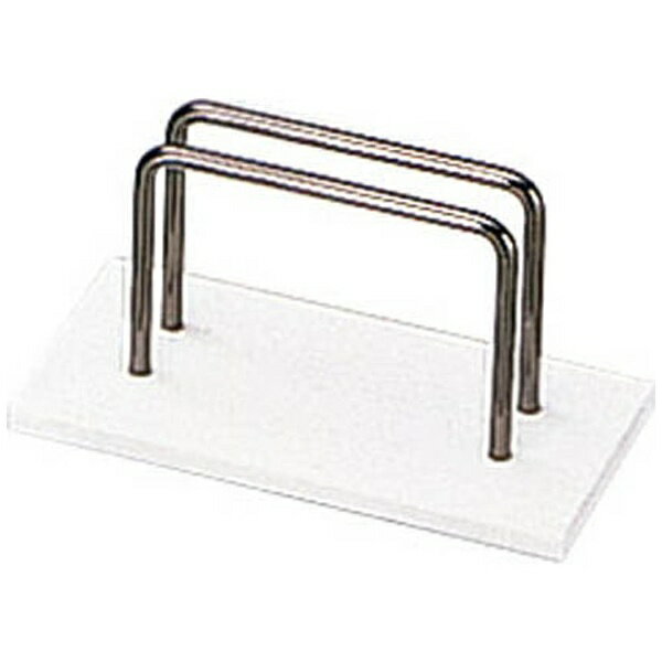 えいむ｜Aim えいむ ストロングブック立て BS-101 大 ホワイト ＜PBTB82＞[PBTB82]