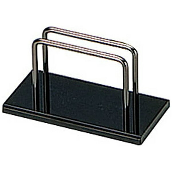 Business Products Services - えいむ｜Aim えいむ ストロングブック立て BS-101 大 ブラック ＜PBTB81＞[PBTB81]