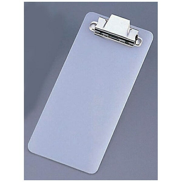 えいむ｜Aim えいむ ストロングバインダー BH-9 すりガラス色 ＜PBI0801＞[PBI0801]