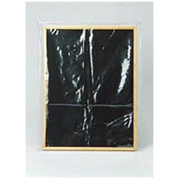 えいむ｜Aim えいむ 黒板用ビニールケース(雨天用) BC-2(中)プラチャック式 ＜PEI3602＞[PEI3602]