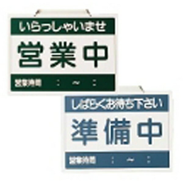 えいむ｜Aim えいむ オープンプレート OC-1-1. ＜PPLB2＞[PPLB2]