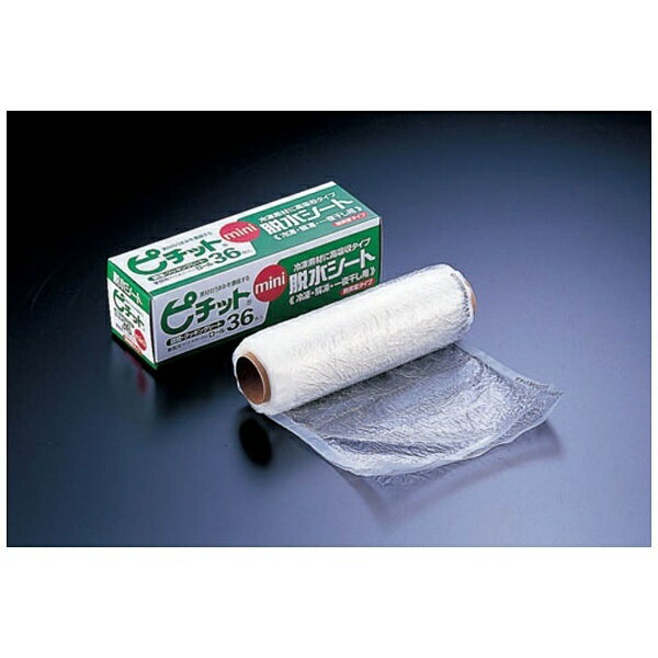 オカモト｜okamoto 業務用ピチット ミニ36R（36枚ロール） ＜XPT16＞[XPT16]【rb_pcp】のサムネイル