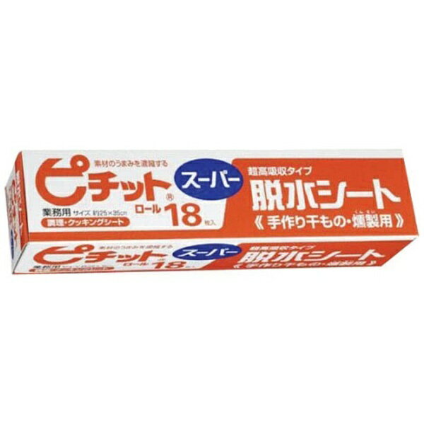 �Ɩ��p�s�`�b�g �X�[�p�[ 18R (18�����[��) XPT3501