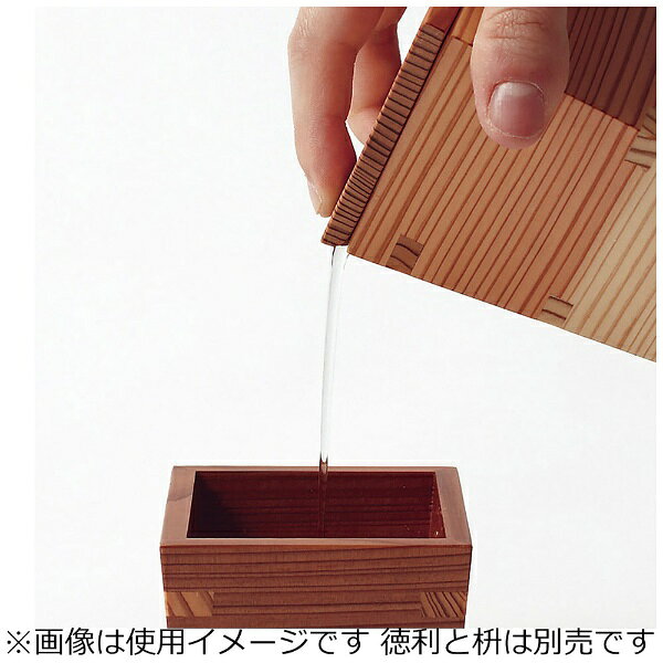 楽天ビック(ビックカメラ×楽天)のレーマングラス 以為（おもえらく）日光杉 枡 大大 180cc ＜RMSM901＞[RMSM901]｜アングル2