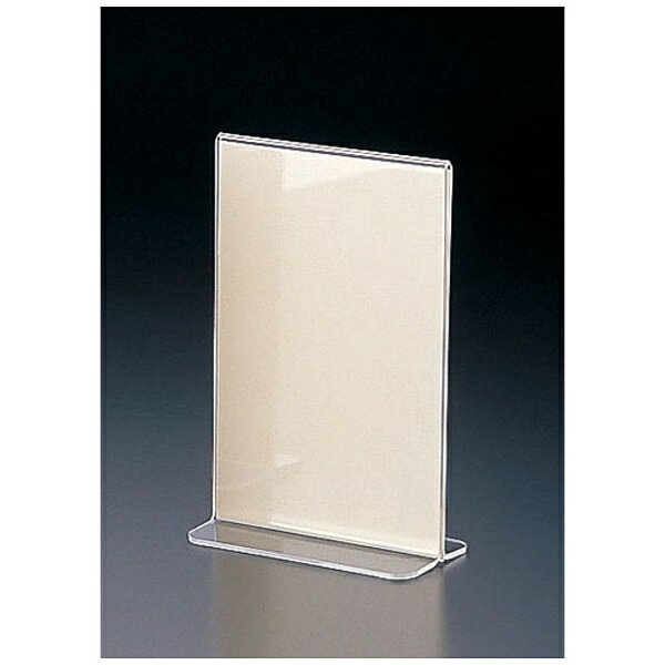 大黒工業｜Daikoku Industry メニュースタンド 透明タイプ ETS-4 縦型 ＜PMNHA04＞[PMNHA04](3.0)