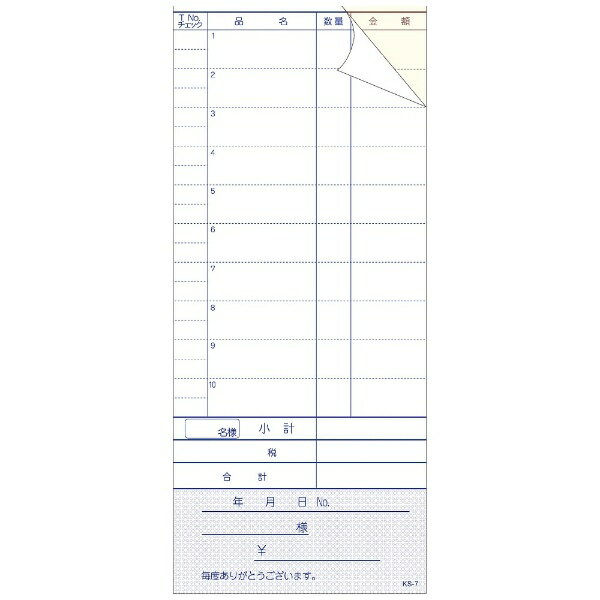 ȡDaikoku Industry åɼ 2ʣ KS-7  300å PKID301[PKID301...