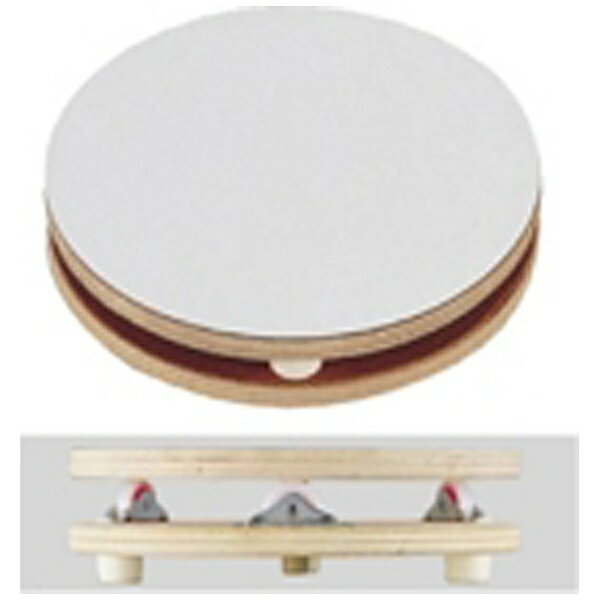 雅漆工芸｜MIYABI URUSHI KOGEI 木製デコ回転台(白デコラ張) 27cm ＜WDK16027＞[WDK16027]