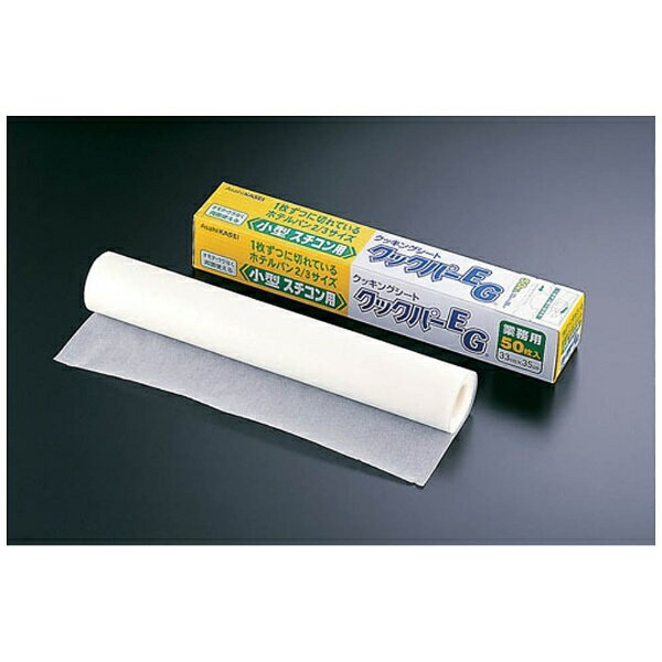 �Ɩ��p�N�b�N�p�[EG �N�b�L���O�V�[�g �J�b�g�^�C�v ���^�X�`�R���p 33cm×35cm 50����