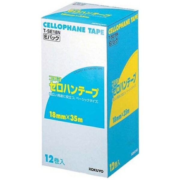 コクヨのセロハンテープです。透明で、幅18mm、長さ35mです。カッター刃は付いていません。12巻入りです。