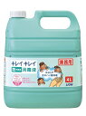 ライオンハイジーン キレイキレイ 薬用 泡で出る消毒液 4L 〔ハンドソープ〕