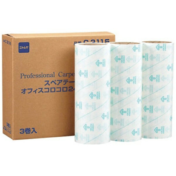 �I�t�B�X�R���R�� 240 �X�y�A�e�[�v C3115 1��(3����)