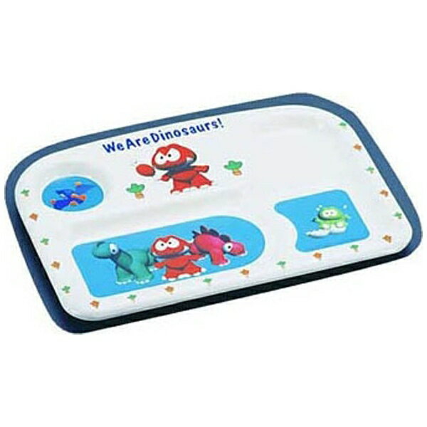 台和｜Daiwa メラミンお子様食器「ダイナソワーズ」 角ランチトレー ＜RLV87＞[RLV87]