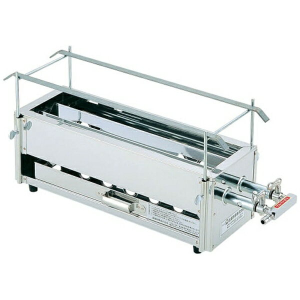 遠藤商事｜Endo Shoji SA18-0二本パイプ焼鳥器 (小) LPガス ＜DYK071＞[DYK071]