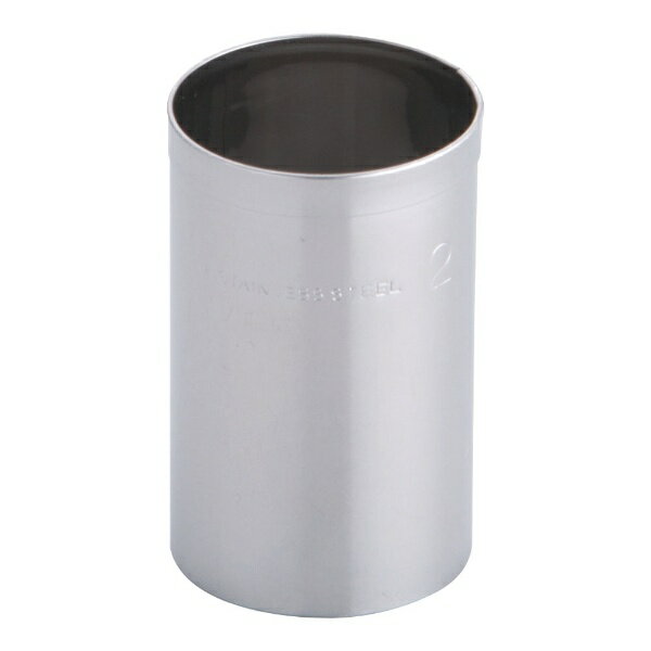 遠藤商事｜Endo Shoji SA18-0パテ抜 丸 No.2 ＜BPT01002＞[BPT01002]