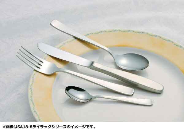 楽天ビック(ビックカメラ×楽天)の遠藤商事｜Endo Shoji SA18-8ライラック サービスフォーク ＜OLI02035＞[OLI02035]｜アングル2