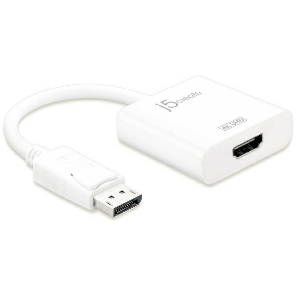 j5 create｜ジェイファイブクリエイト 映像変換アダプタ [DisplayPort オス→メス HDMI] ホワイト JDA158 [HDMI⇔DisplayPort]