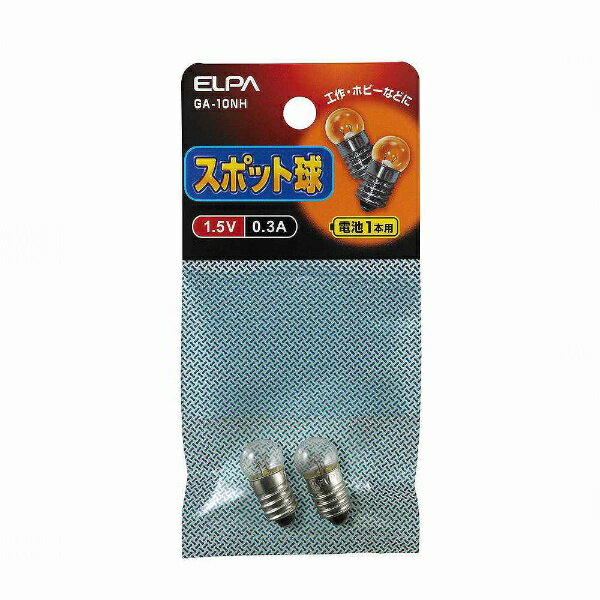 ELPAå GA-10NH ŵ她ݥåȵ [E10 /Ʀŵ /2][GA10NH]