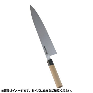 【送料無料】 正本総本店 正本 本霞 玉白鋼 水牛柄牛刀(両刃) 27cm ＜AMSJ602＞