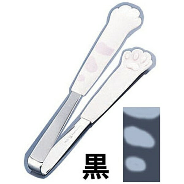 田辺金具｜tanabe 18-0卓上トング きゃっちだにゃん たま 黒 ＜BTVD505＞[BTVD505]