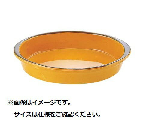 �ޥȥե�����MATFER �ޥȥե� �����Х륰�饿�󻮡ʥĥ��ա� 5232 300��210 ��RGLC301��[RGLC301]