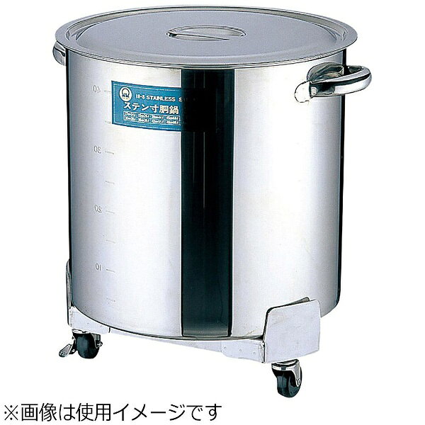 楽天ビック(ビックカメラ×楽天)の遠藤商事｜Endo Shoji 18-8寸胴鍋運搬用 TRキャリー (ゴム車) 51cm用 ＜AZV6851＞[AZV6851]｜アングル2