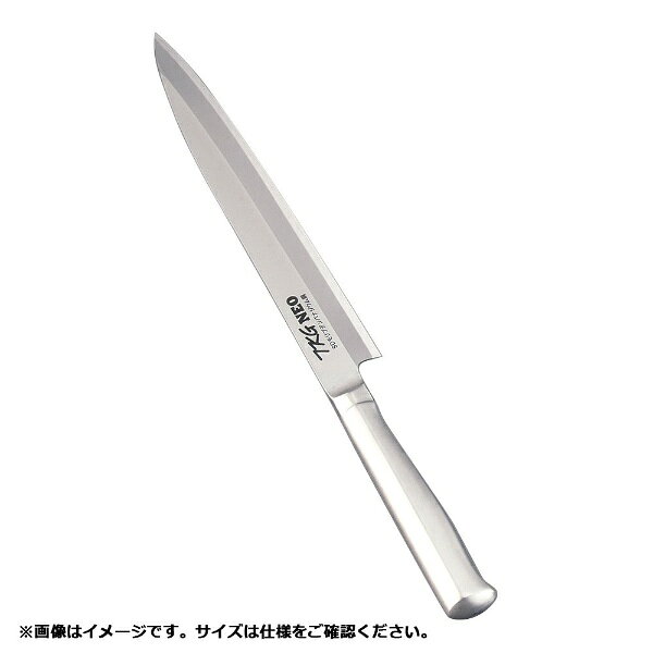 刀身とハンドルが一体化した、TKG-NEOシリーズ「柳刃包丁」■包丁の仕様・形状：柳刃（正夫）型・刃型：片刃・刃渡りサイズ：21cm■刀身とハンドルの一体化　ハンドルが抜けることがなく、菌の侵入や増殖を防ぎます。また、熱湯消毒も可能なので衛生的です。■左右非対称ハンドル　ハンドルが握りやすく滑りにくくなっています。■ステンレス製のモナカハンドル　ハンドルの板厚を薄く空洞にすることで軽量化し、手の負担を軽減しています。■TKG-NEOシリーズ（刀身・ハンドル一体化タイプ）2021年4月時点取り扱い・ペティーナイフ（12、15cm）・牛刀（18、21、24、27、30cm）・筋引（24、27cm）・洋出刃（17、21、24cm）・三徳（17cm）・菜切（16.5cm）・柳刃（21、24、27、30cm）・蛸引（24、27、30cm）・小出刃（10.5、12cm）・出刃（15、16.5、18、21cm）・骨スキ（15cm）・パンスライサー（21.5cm）・中華包丁（22、22.5 cm）※22.5cmは薄口・厚口タイプがあります。・柳刃(左利き用) （24、27cm）・出刃(左利き用) （15、16.5cm）※数字は刃渡りサイズです。