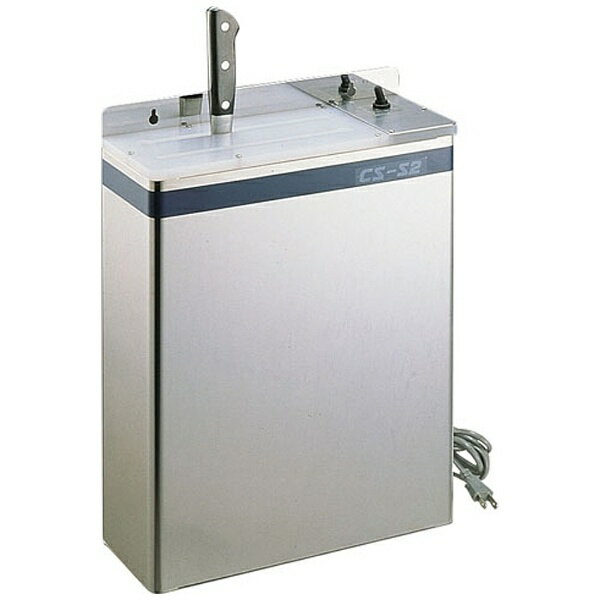 楽天市場】平野製作所 cs-s2の通販