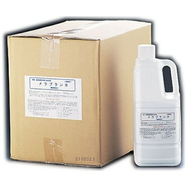遠藤商事｜Endo Shoji 食器厨房器具用漂白洗浄剤 メラブランカ MB-03(2kg×6袋入) ＜XSV7201＞[XSV7201]