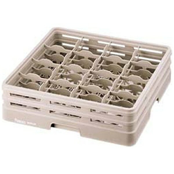 レーバン｜Raburn レーバン ステムウェアラック フルサイズ（システムウェア用） 16-202-S ＜IST7208＞[IST7208]