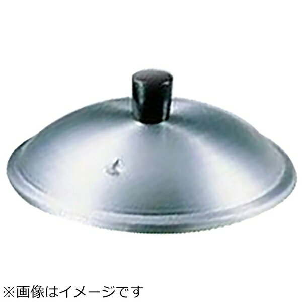 ヒキモト｜HIKIMOTO アルミ ミニ中華セイロ 蓋 ＜ATY32001＞[ATY32001]