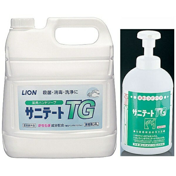 ■逆性石鹸成分(塩化ベンザルコニウム)配合で、洗浄と同時に殺菌・消毒ができます。■5〜7倍に希釈して使えるので経済的です。■専用ポンプを使えば泡で出せます。必ず専用ポンプをご使用ください。■この商品は700mlの詰替え用容器がセットになっています。■詰替え容器が必要ない場合は、薬用ハンドソープ サニテートTG 4L ポンプなし＜JHV3002＞をご利用ください。