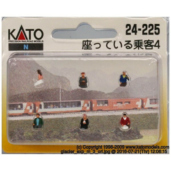 KATO｜カトー 【Nゲージ】24-225 （N）座っている乗客 4