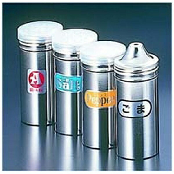 遠藤商事｜Endo Shoji SA18-8調味缶(PP蓋付) ロング N缶 ＜BTY06005＞[BTY06005]