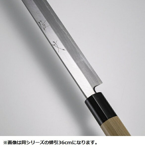 楽天ビック(ビックカメラ×楽天)の遠藤商事｜Endo Shoji SA佐文 柳刃(木製サヤ付) 27cm ＜ASB10027＞[ASB10027]｜アングル2
