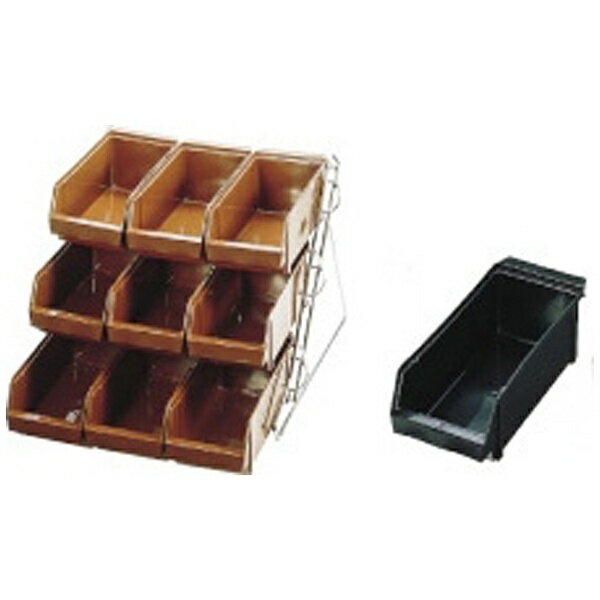 遠藤商事｜Endo Shoji SAスタンダード オーガナイザー 3段3列（9ヶ入）ブラック ＜EOC092＞[EOC092]